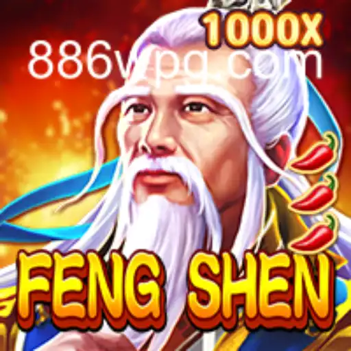 Descobrindo FengShen: Um Olhar Detalhado sobre o Jogo Influente 886W.COM