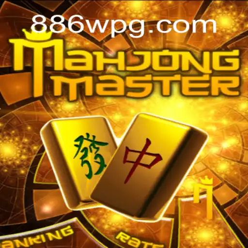 Descubra o Fascinante Mundo de MahJongMaster
